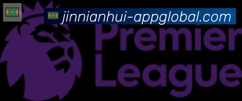 jinnianhui金年会体育合作伙伴